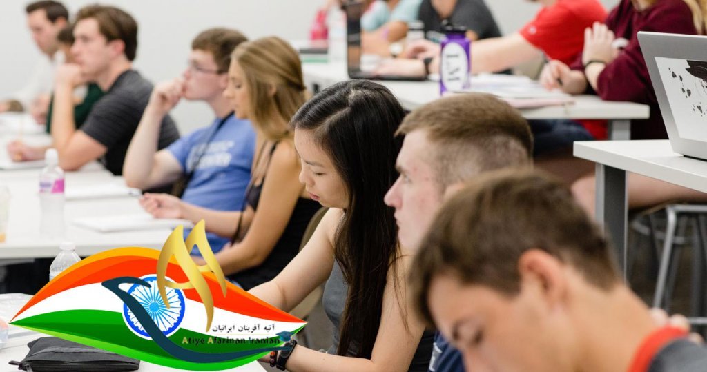 بورسیه های تحصیلی در هند