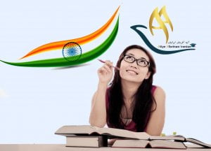 ویزای تحصیلی هند