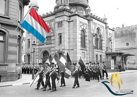 تاریخچه کشور لوکزامبورگ