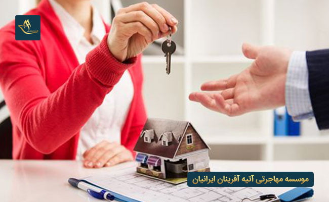 بررسی قیمت ملک در فرانسه