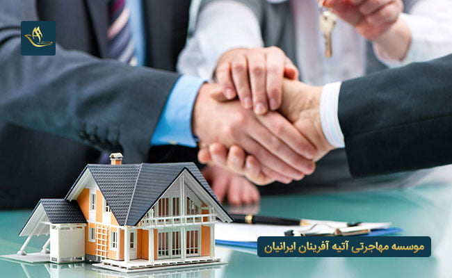 اقامت در فرانسه از طریق تمکن مالی 