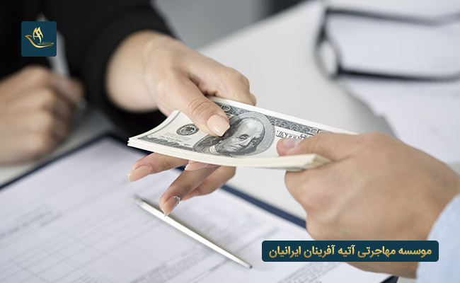 مشاوره مهاجرت از طریق تمکن مالی