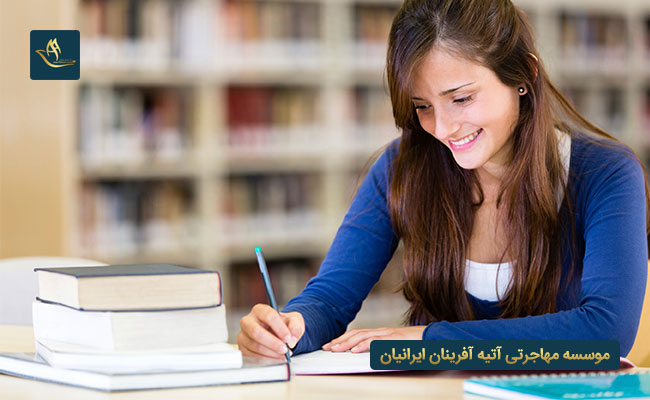 مدارک لازم برای ارائه درخواست معادل سازی مدرک تحصیلی